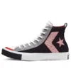 UNT1TL3D High ”Not a Chuck – Rivals”