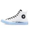UNT1TL3D High ”Not a Chuck – White”