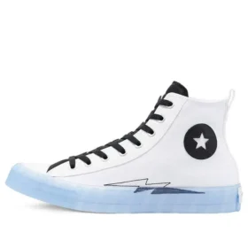 UNT1TL3D High ”Not a Chuck – White”