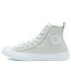 UNT1TL3D High ”Vulcanized Midsole – Pale Putty”