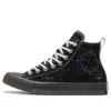 Untitled Canvas Shoes Svart/Vit
