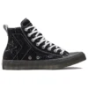Untitled Canvas Shoes Svart/Vit