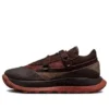 Utility Explore Ox ”Dark Root”