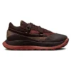 Utility Explore Ox ”Dark Root”