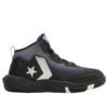 Vicstar Mid ”Svart Lila Silver”