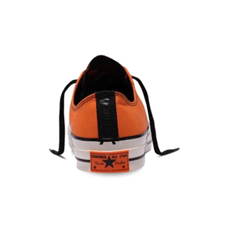 Vince Staples x Chuck 70 Ox ”Big Fish Theory” Vince Staples x Chuck 70 Ox ”Big Fish Theory”
