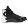 VLTG High ”Black”