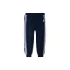 Vävda byxor Asiatisk storlek ”Navy White”