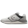 Wave Trainer ”Barely Grey Vintage White”