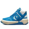 Weapon CX Mid ”Kinetic Blue”