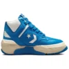 Weapon CX Mid ”Kinetic Blue”