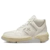 Weapon CX Mid ”Vintage White”