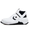 Weapon CX Mid ”White Black”