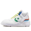 Weapon CX ”White Blue Green”