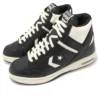Weapon High ”Money Pack Black Natural”