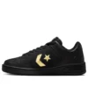 Weapon Low ”Foot Locker 50th Anniversary”
