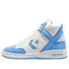 Weapon Mid ”Light Blue”