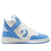 Weapon Mid ”Light Blue”