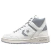 Weapon Vintage CX High Top ”White”