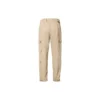 Woven Cargo Utility Pants Asiatiska storlekar ”Beige”